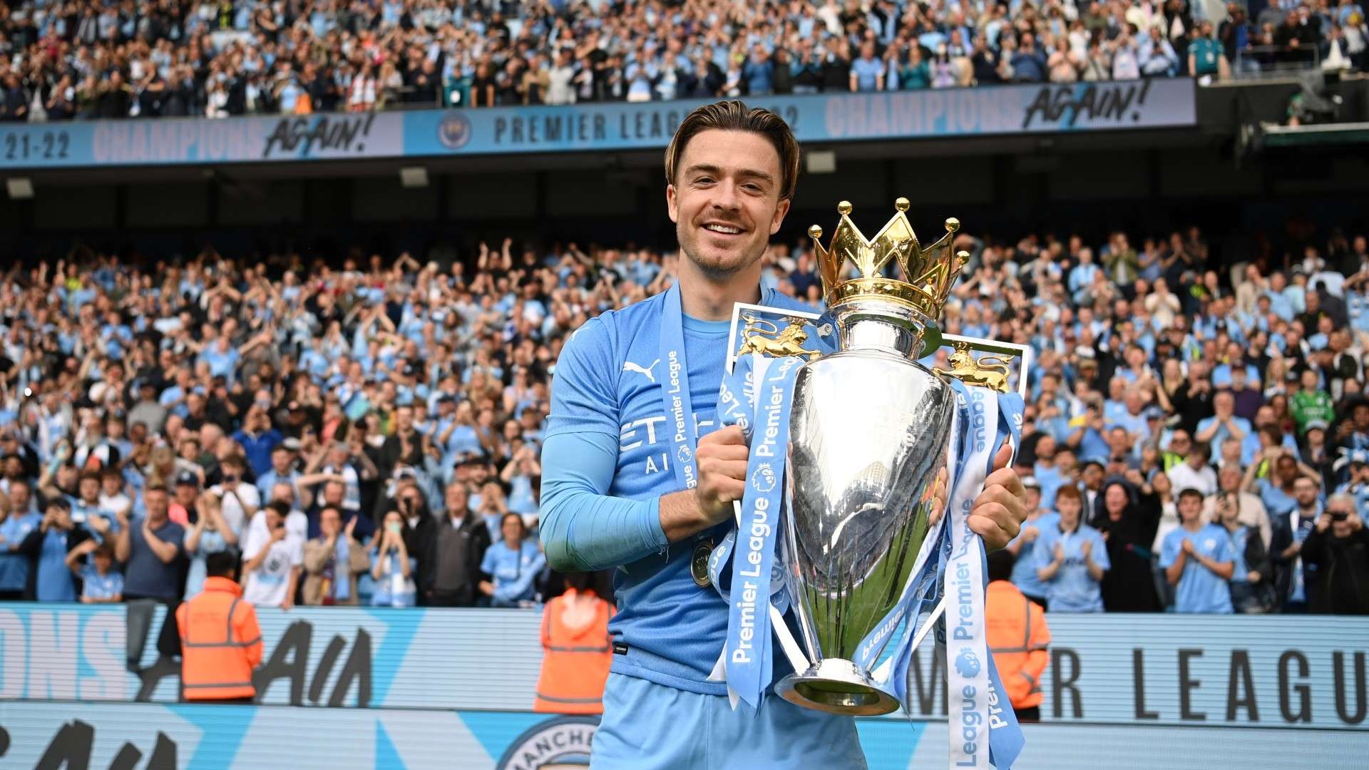 馬競的迪亞 馬競的迪亞