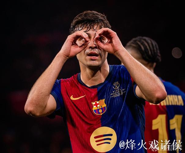 奥萨苏纳主帅:佩德里是世界最佳中场;维克托太爱单打独斗了 奥萨苏纳主帅:佩德里是世界最佳中场;维克托太爱单打独斗了