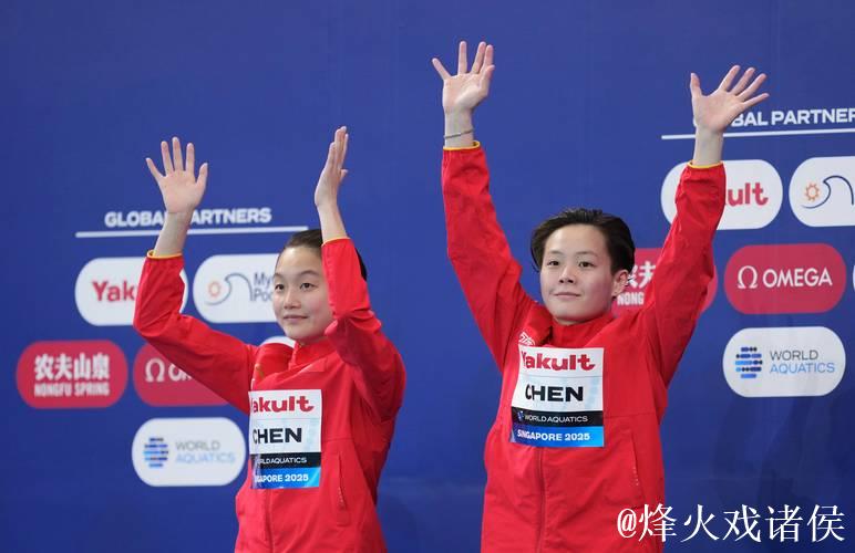 世锦赛女子3米板决赛:陈艺文联手陈佳摘金夺银 世锦赛女子3米板决赛:陈艺文联手陈佳摘金夺银
