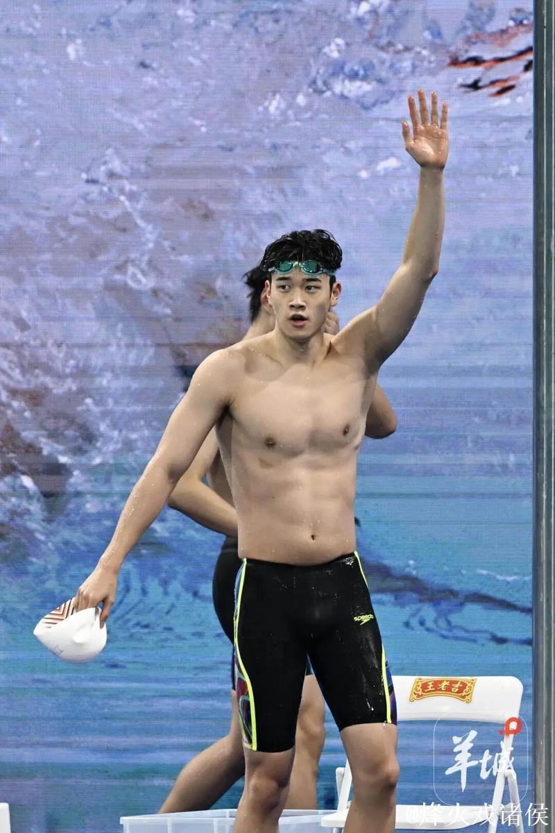 十五运会男子100米自由泳 潘展乐代表浙江队摘金